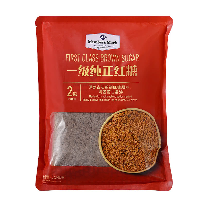 代购山姆 Member's Mark一级纯正红糖500g*2